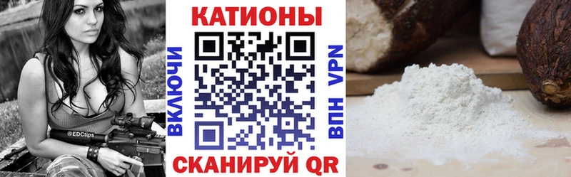 Виды наркотиков купить Серов ОМГ ОМГ онион Псилоцибиновые грибы Альфа ПВП ГАШИШ ТГК Мефедрон COCAIN АМФЕТАМИН