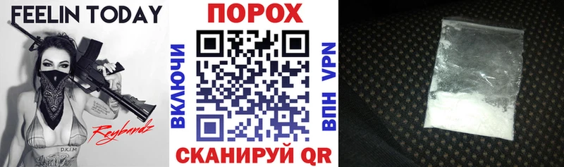 Amphetamine VHQ Серов