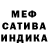 Первитин пудра Olivia Portman