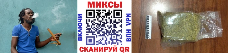 Бутират GHB  купить наркотик  Серов 