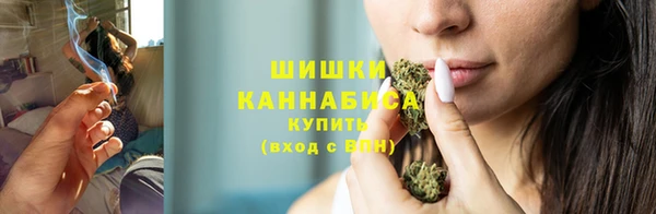 мефедрон мука Арсеньев