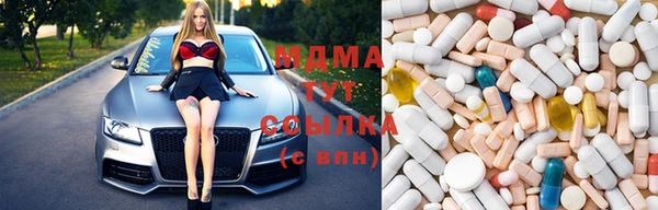 кокс Балабаново