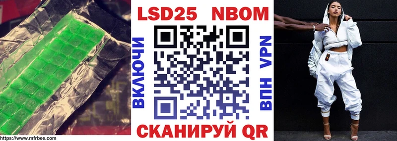 купить наркоту  Серов  ЛСД экстази ecstasy 